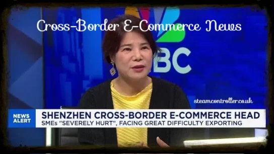 Cross-Border E-Commerce News